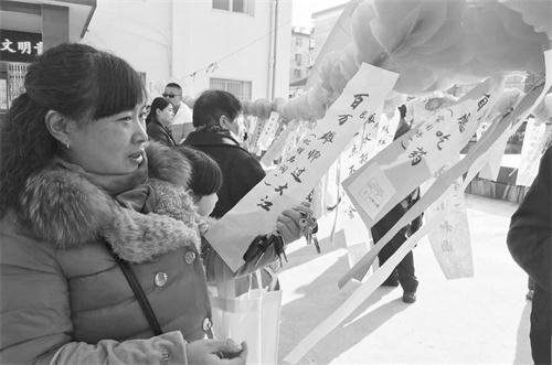 六20170116151406.jpg 六20170116151406.jpg