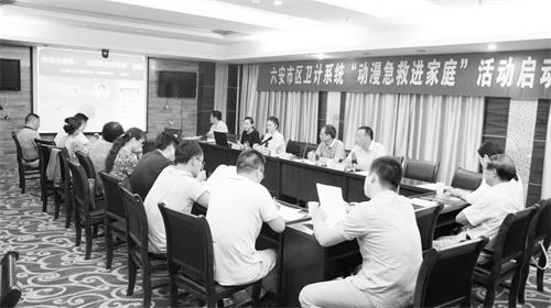 12057六版.JPG 12057六版.JPG