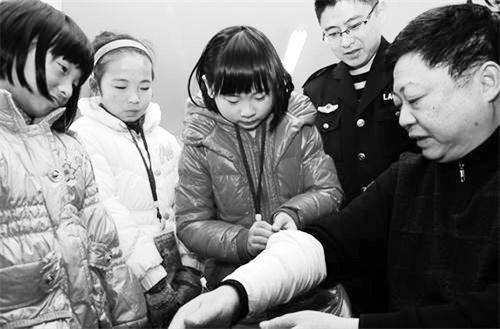 4498657六版.jpg 4498657六版.jpg