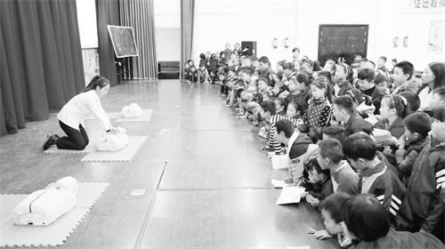 急救45498六版.jpg 急救45498六版.jpg