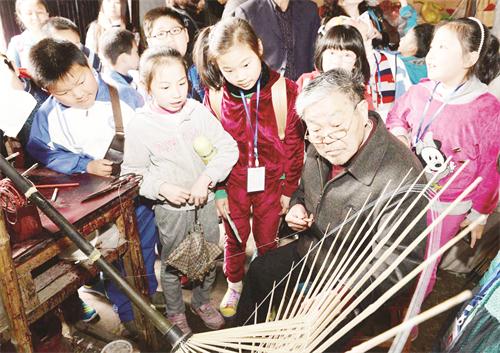 24162523八版.jpg 24162523八版.jpg