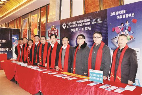 建行01221.JPG 建行01221.JPG