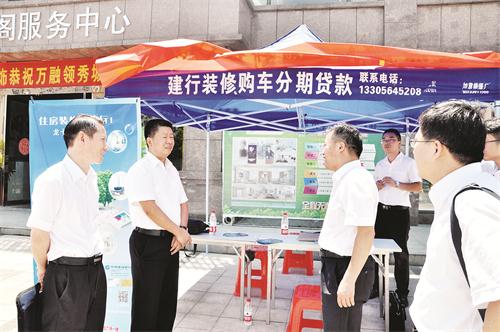 建行01222.JPG 建行01222.JPG