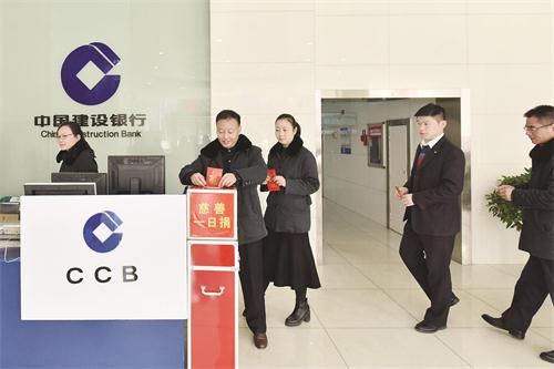 建行01223.jpg 建行01223.jpg