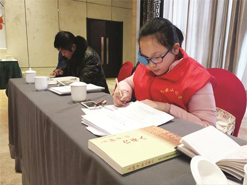 七版蒋裕昕采访听会.jpg 七版蒋裕昕采访听会.jpg