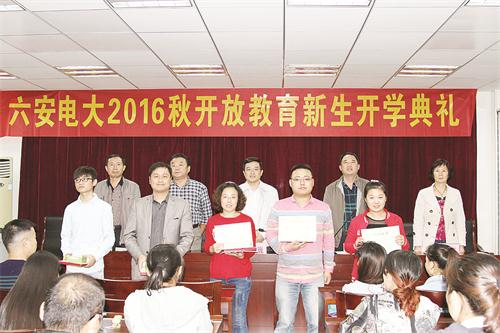 电大1.jpg 电大1.jpg