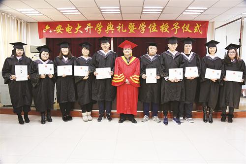 电大3.JPG 电大3.JPG