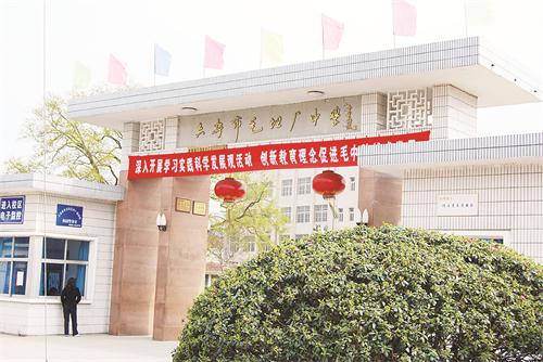 毛坦厂中学 2.jpg 毛坦厂中学 2.jpg