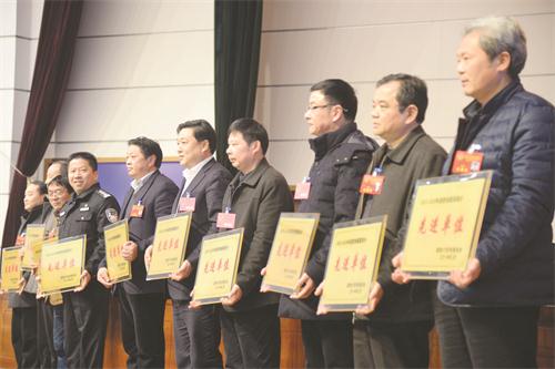 二版度提案承办.JPG 二版度提案承办.JPG