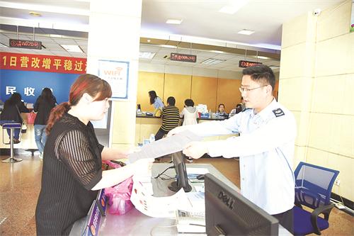 国税局02083.JPG 国税局02083.JPG