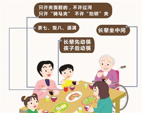 21000173日报五版2.jpg 21000173日报五版2.jpg