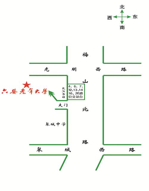老年大学图.jpg 老年大学图.jpg