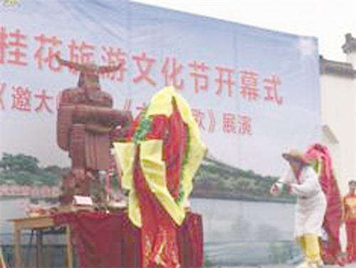 五image004.jpg 五image004.jpg