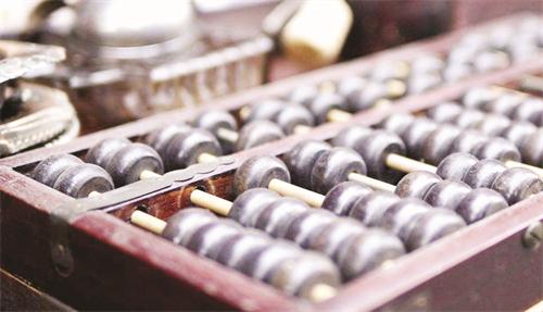 4886757五版.jpg 4886757五版.jpg