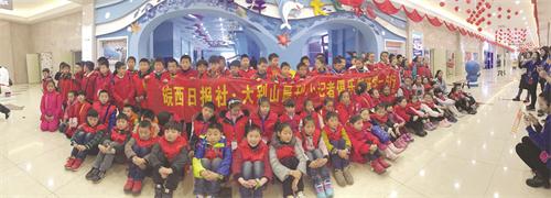 八IMG_6131.JPG 八IMG_6131.JPG