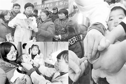 六送健康4.jpg
