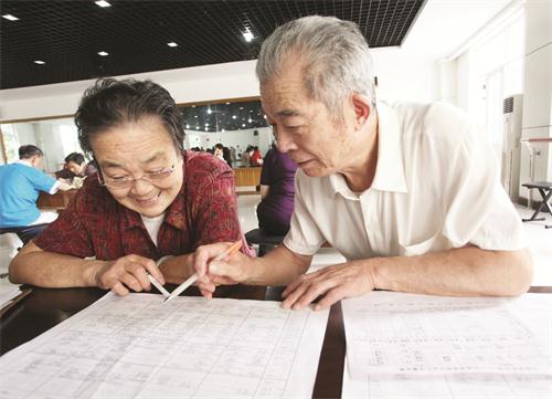 老年大学开学五版2.JPG 老年大学开学五版2.JPG