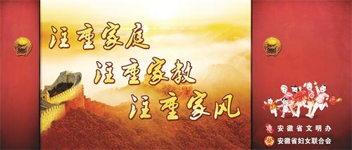 公益0222.jpg