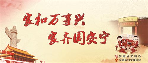 公益0221.jpg