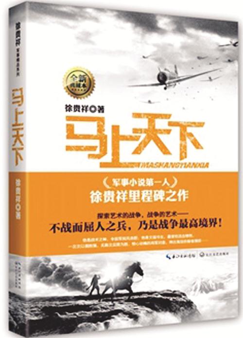 五版22791024-1_w_13.jpg 五版22791024-1_w_13.jpg