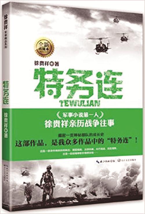 五版O1,204,203,200_.jpg 五版O1,204,203,200_.jpg
