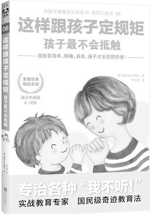 22818816六版.jpg 22818816六版.jpg