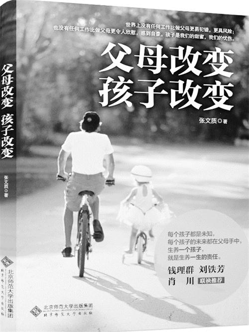 23285873六版.jpg 23285873六版.jpg