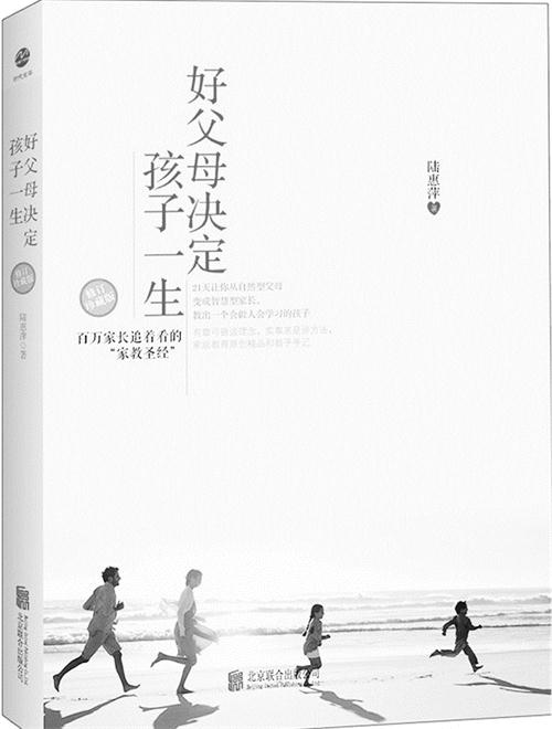 23359016六版.jpg 23359016六版.jpg
