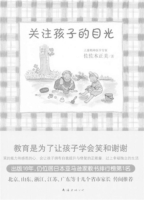 23437025六版.jpg 23437025六版.jpg