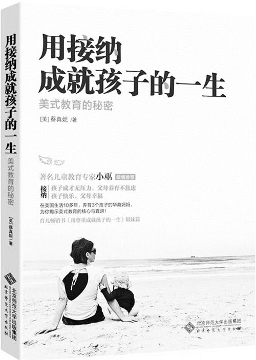 23489380六版.jpg 23489380六版.jpg