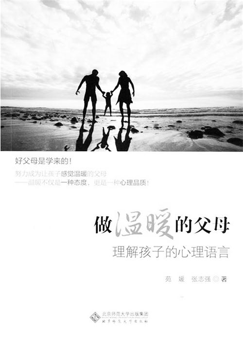 23517153六版.jpg 23517153六版.jpg