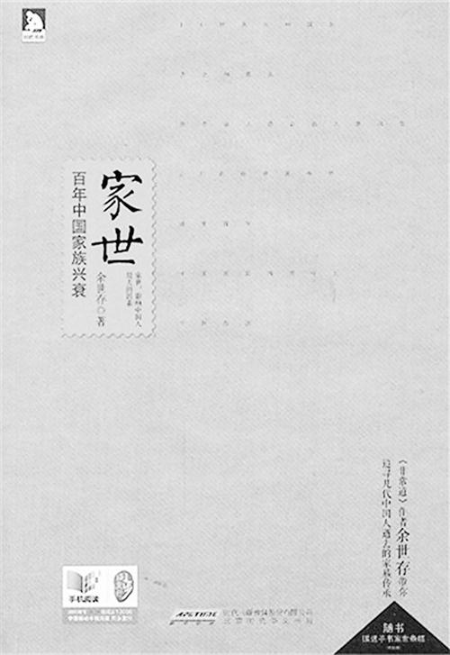 96112418六版.jpg