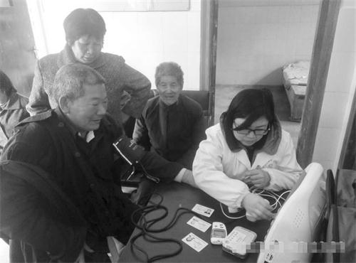 七image001.jpg