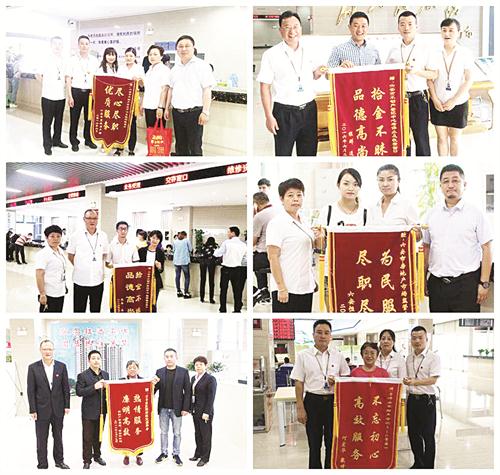 不动产01.jpg 不动产01.jpg