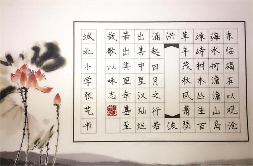 张艺111.JPG