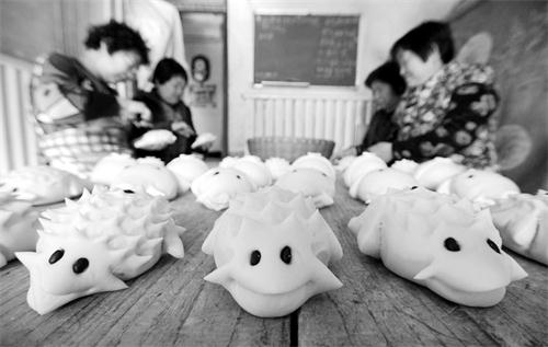 三版32600169.JPG