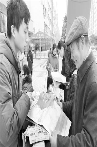 日报二版2421.jpg