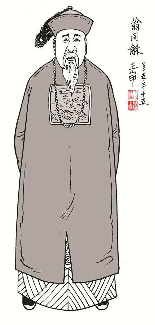 五13e659d19.jpg 五13e659d19.jpg