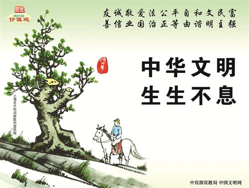 公益0324.JPG