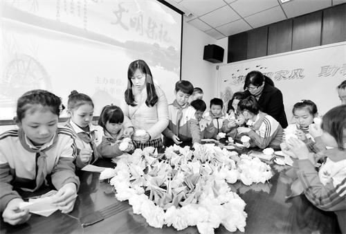 三版40100243.JPG