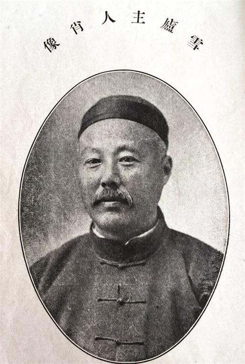 五版窦以云.JPG 五版窦以云.JPG