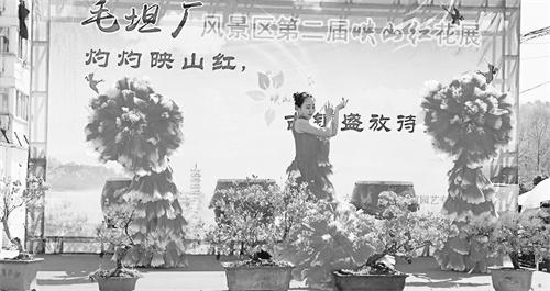 6版的周刊11.jpg