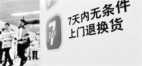 七版的41000118.jpg 七版的41000118.jpg