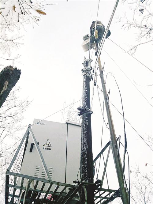 电信普服开通2.jpg 电信普服开通2.jpg