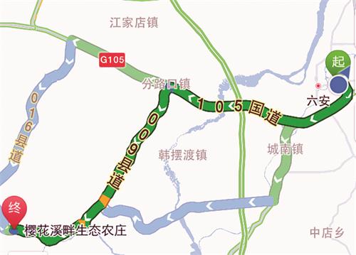 IMG日报一版4.jpg IMG日报一版4.jpg