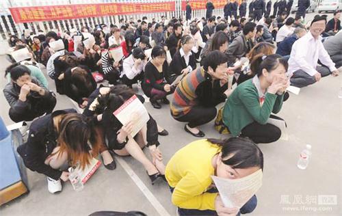 五41800138.jpg 五41800138.jpg