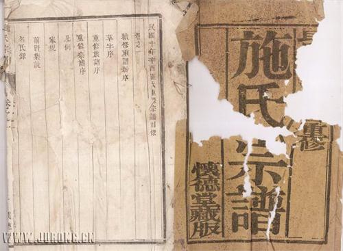 五版2123.jpg 五版2123.jpg