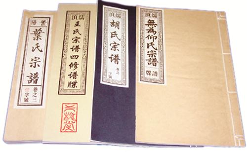 五版2127.jpg 五版2127.jpg