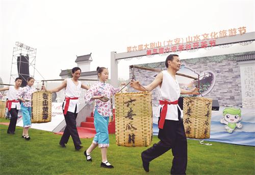 YUE日报2711.jpg YUE日报2711.jpg