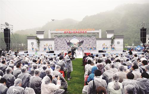 YUE日报2712.jpg YUE日报2712.jpg